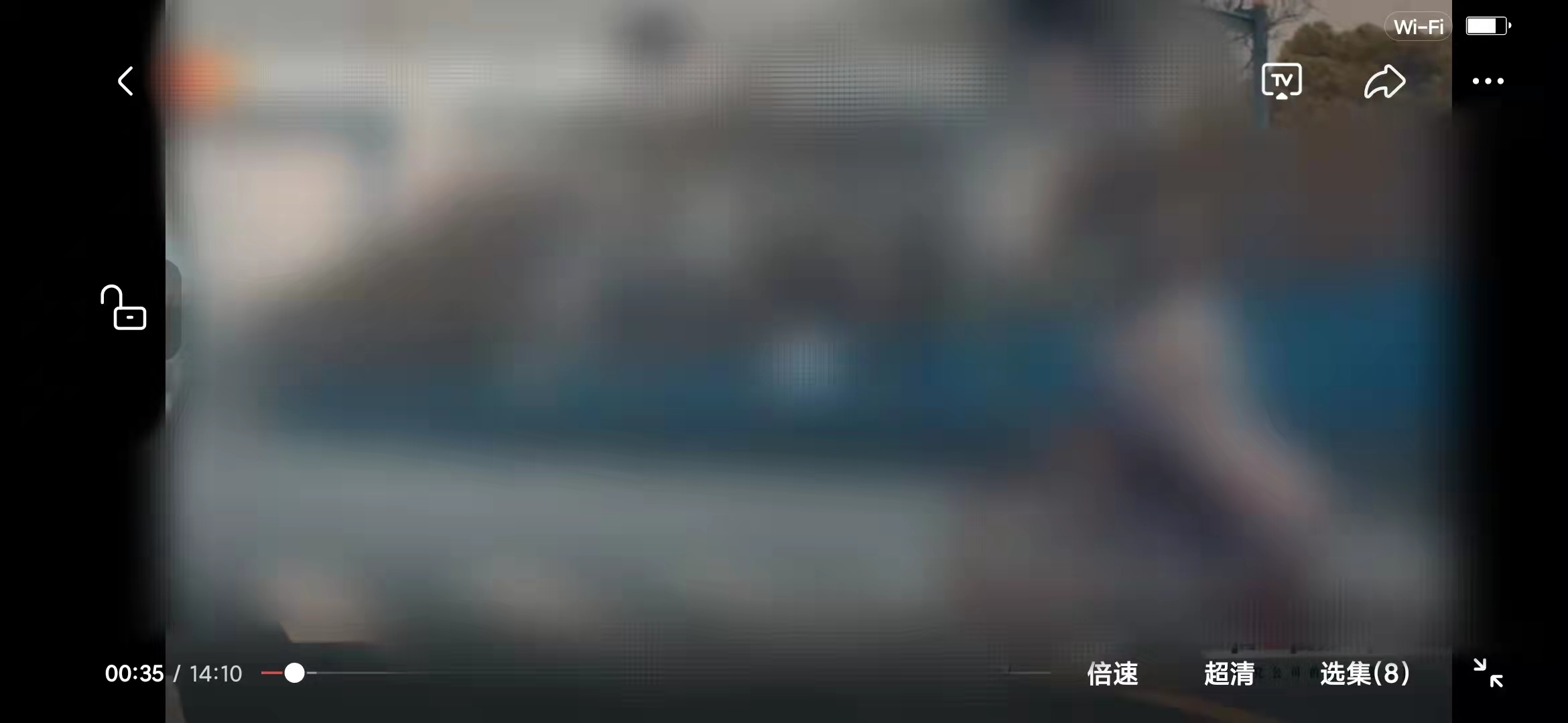 頭條搜索極速版打開倍速